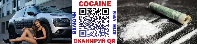 Где купить Лыткарино Alpha PVP Мефедрон Галлюциногенные грибы Бошки Шишки