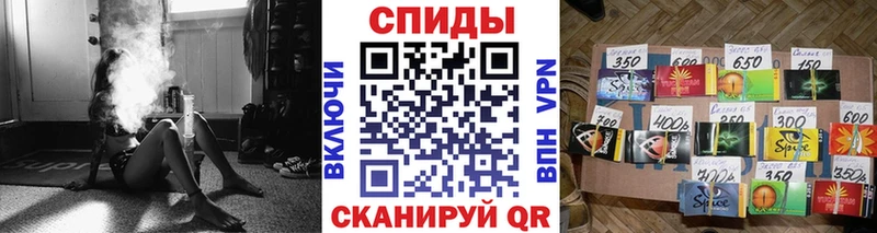 закладка  Лыткарино  Бутират Butirat 
