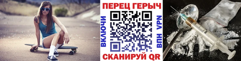 ГЕРОИН Афган  продажа наркотиков  blacksprut tor  Лыткарино 