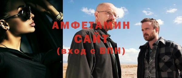 круглые Бугульма