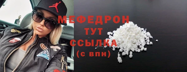 кокаин колумбия Богданович