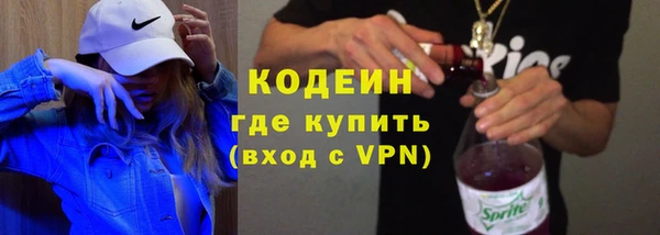 круглые Бугульма