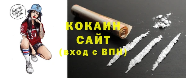 круглые Бугульма