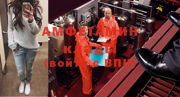 кокаин колумбия Богданович