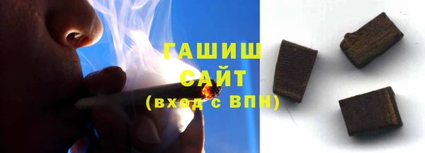 круглые Бугульма