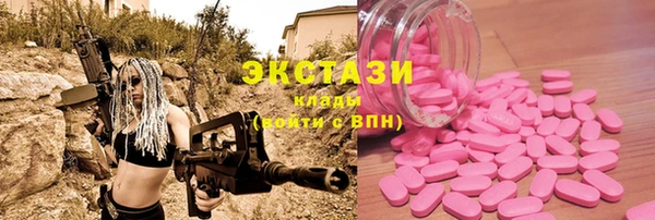 кокаин колумбия Богданович