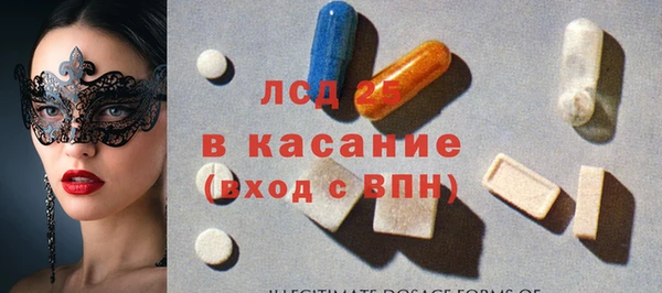кокаин колумбия Богданович