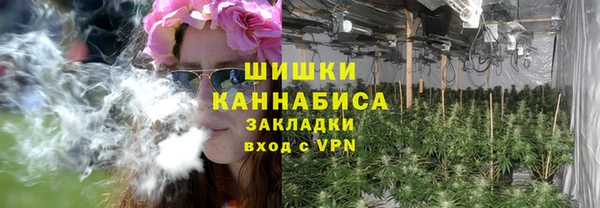 кокаин колумбия Богданович