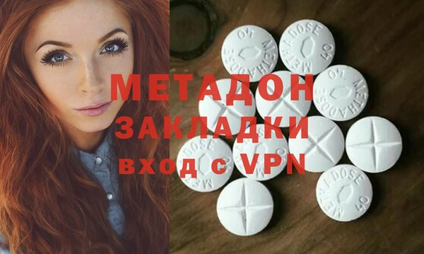 амф Снежинск