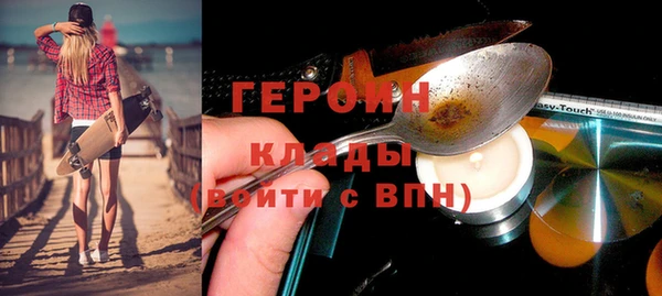 кокаин колумбия Богданович