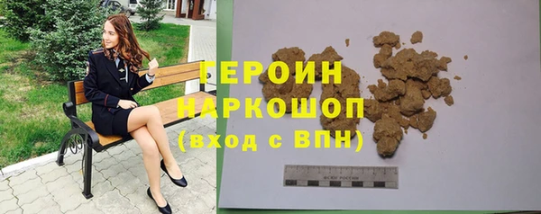кокаин колумбия Богданович