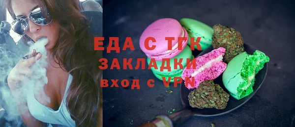 кокаин колумбия Богданович